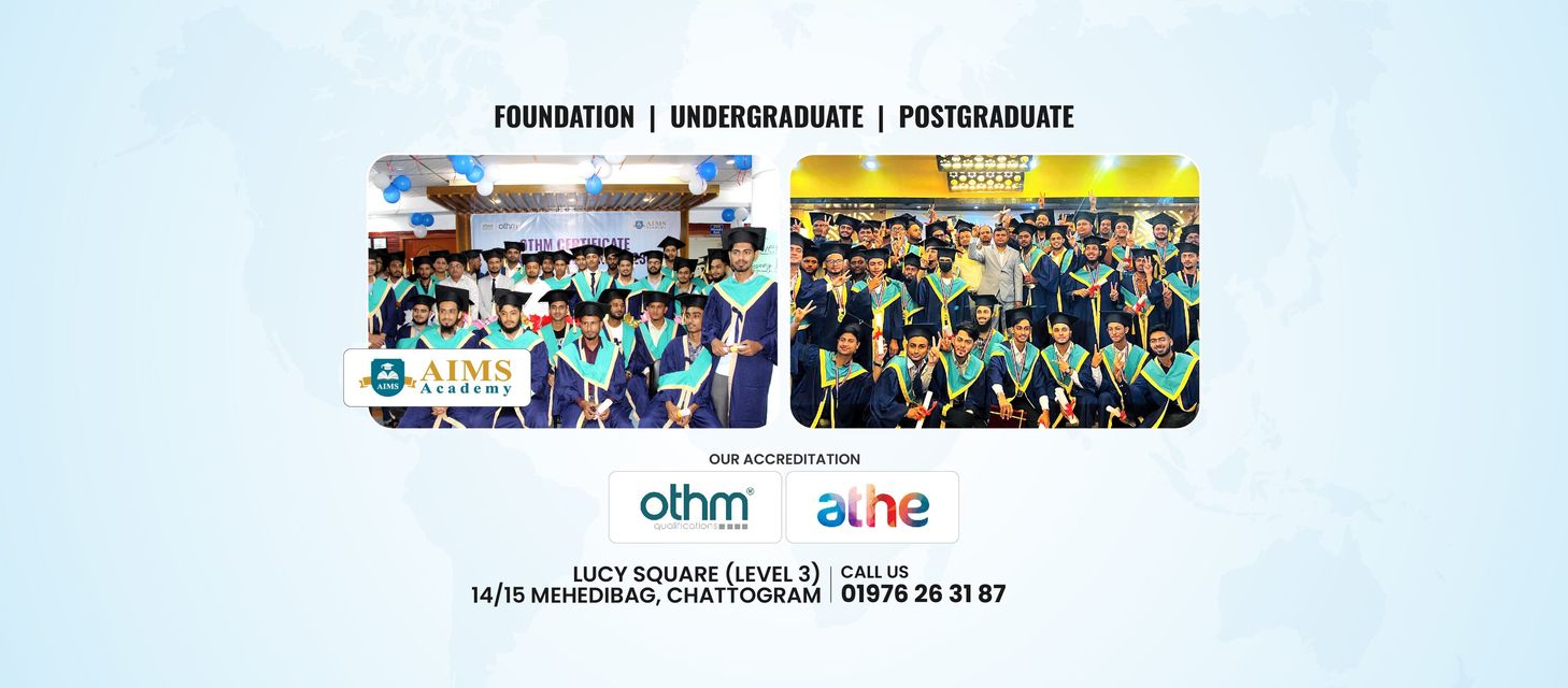 AIMS Academy Chattogram business image